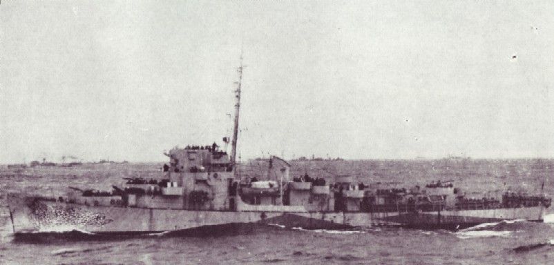 HMS Foley