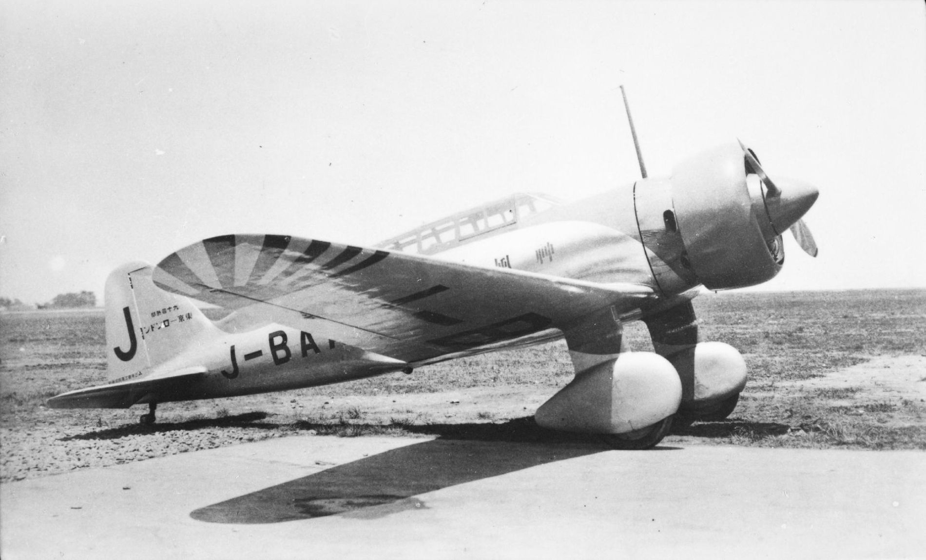 Mitsubishi Ki-15 Karigane prototype, s/n 1501