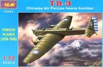 TB-3 Chinese.jpg
