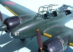 85_J1N1_P6309.JPG