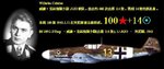 skyhawk_1298.jpg