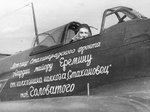 yak1b_01.jpg