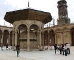 2-5 Mosque Courtyard Fountain .JPG