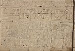 7-3 Horus Temple.JPG