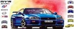 sigskyline800_182.jpg