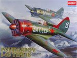 acy2170.jpg