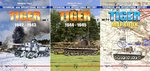 Tiger_I__Technic_4bf6b0bdb1cc1.jpg