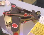 16_Ki-84_0570.JPG