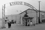 kishinebarracks.jpg