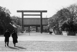 yasukuni.JPG