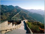 The Great Wall of China.jpg