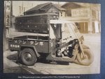 Bontan_ame_Kagoshima_around 1955.jpg