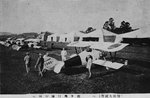 Nieuport N-24 002.jpg