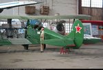 Polikarpov Po-2.jpg