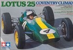 Tamiya-Lotus25-360w.jpg