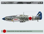 Axis_Mar.jpg