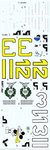 JG 5_Decals_0012.jpg
