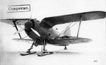 Polikarpov I-190 001.jpg