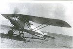 Loring R.II.jpg