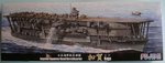 WL_IJN Kaga_5379.jpg