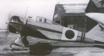 Nakajima Ki-27 Nate 008.jpg