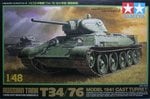 T-34_6227.jpg