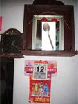 spork_shrine_205.jpg