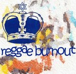 burnout_front_262.jpg