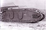 Infantry Tank mk X.jpg