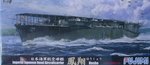 WL_IJN Hosho_6911.jpg