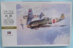 Kit_Ki-84_7415.jpg