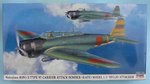 Kit_B5N2 Kate_7419.jpg