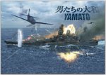 Yamato.jpg