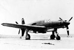Dornier Do-335 Pfeil (Estados Unidos) 001.jpg