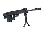 Leader_50_BMG_Semi-Auto_Bullpup__50_BMG_Anti-Materiel_Sniper_Rifle_Glamour_Shot_1R.jpg