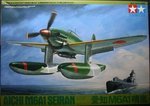 M6A1_0039.jpg