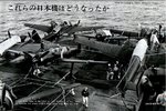 N1K2-J_shiden-kai_captd_USS-Barnes_.jpg