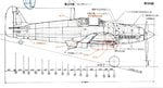 Ki-61-I_Frames.jpg