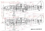 Ki-61-III_Dimensions.jpg