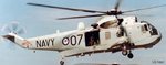 seaking_ran_07.jpg