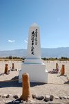 DSC_4212.jpg