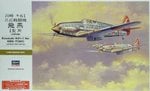 Hasegawa-KI-61-Box.jpg