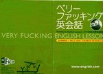 very_fucking_engrish_lesson_213.jpg