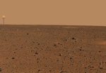 first_mars_photo_895.jpg