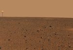 first_mars_photo_895.jpg