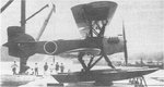 Heinkel Hd 25.JPG