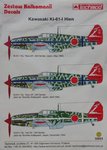 Ki-61 decals_2970.JPG