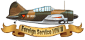 AFSgen.gif