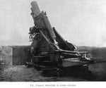 9_2in_howitzer_26.jpg