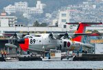 Meiwa Flying Boat, Japanese.jpg